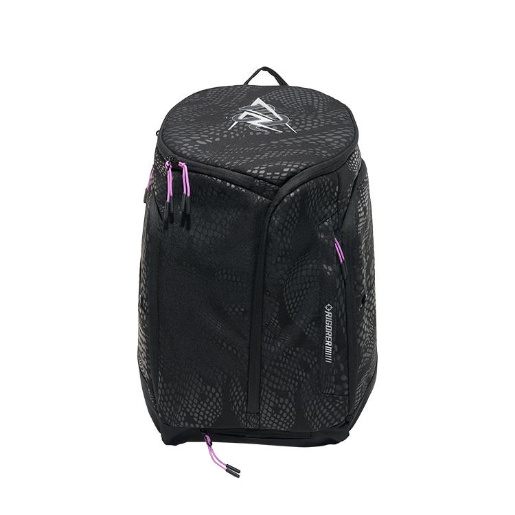 Rigorer Gravity Backpack