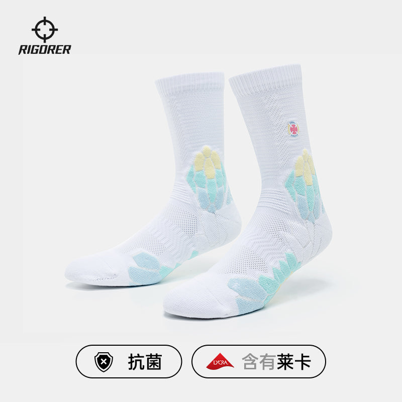 Rigorer Basketball Socks
