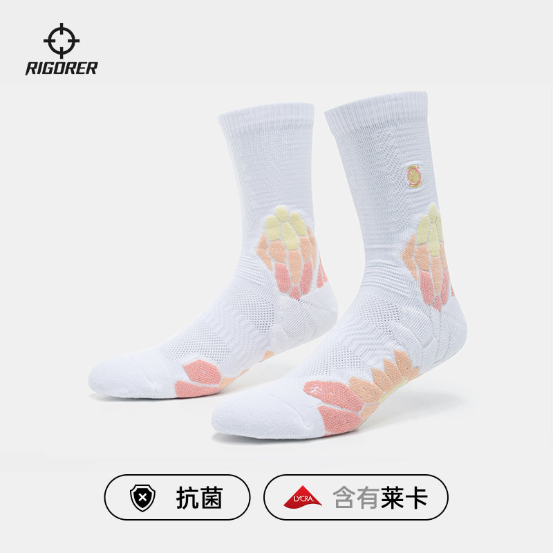 Rigorer Basketball Socks