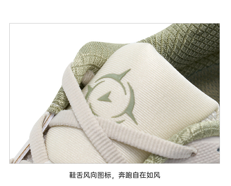 Rigorer Casual Running Shoes