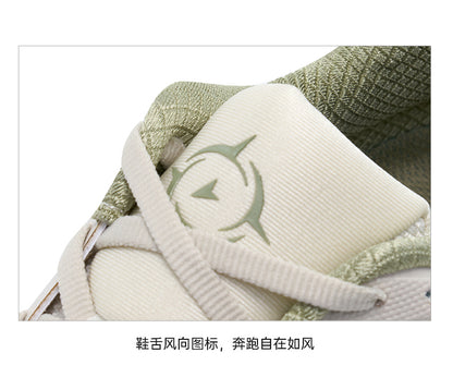 Rigorer Casual Running Shoes