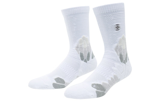 Performance Socks in White