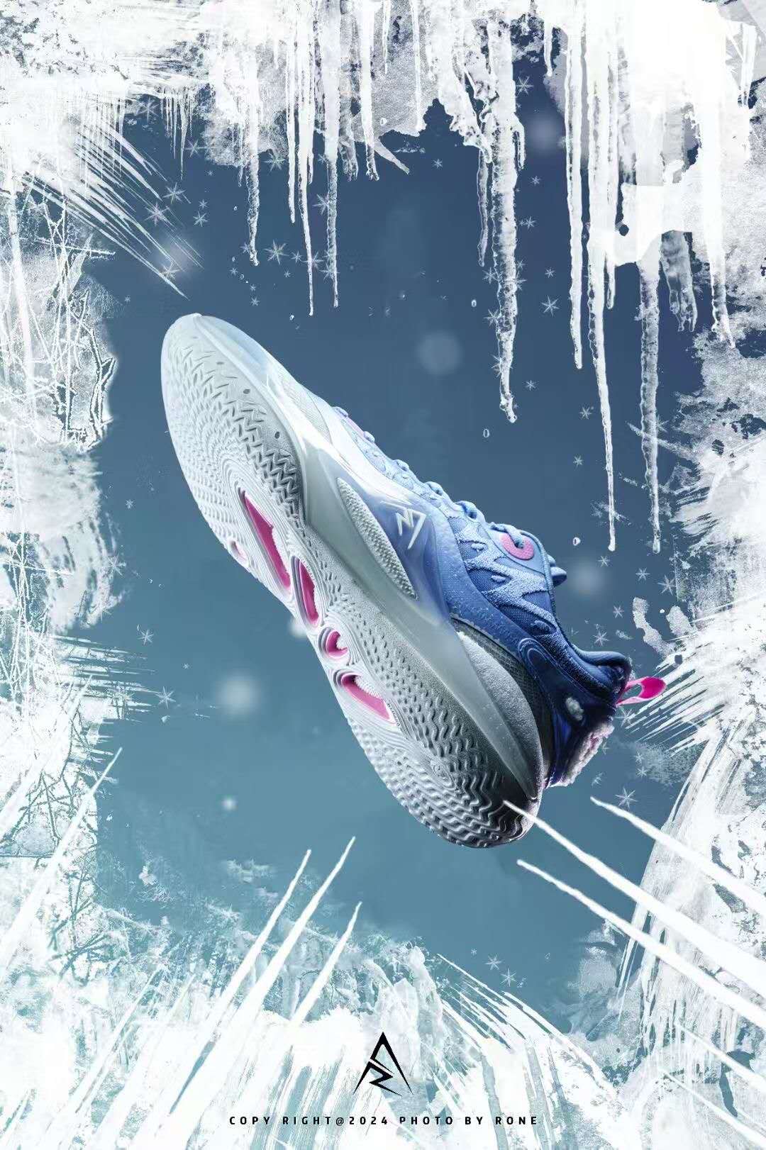 Rigorer AR2 'Snowman'