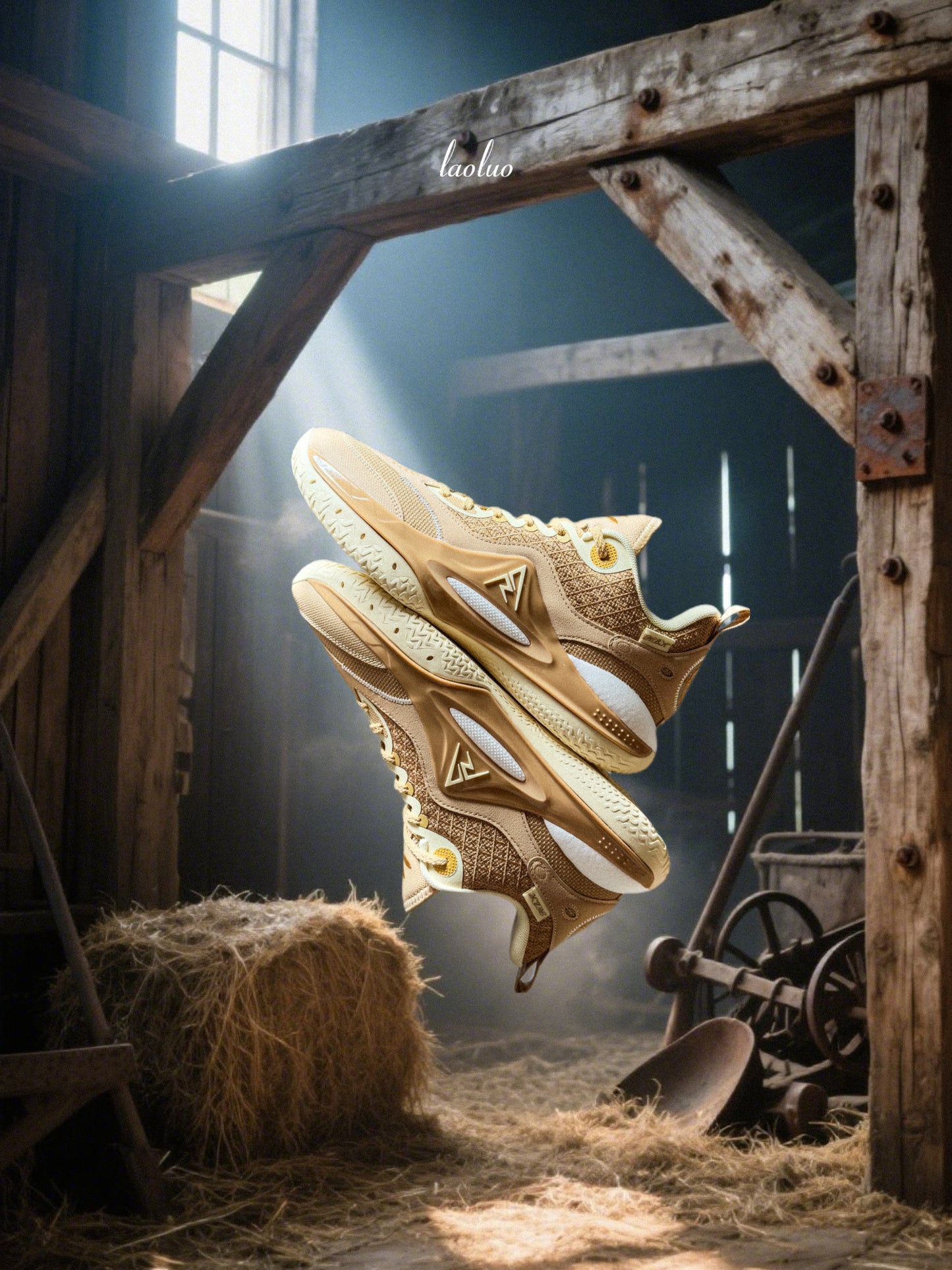 Rigorer AR2 'Hillbilly Kobe'