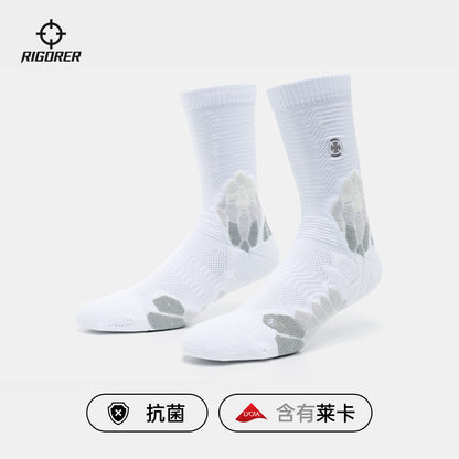 Rigorer Basketball Socks